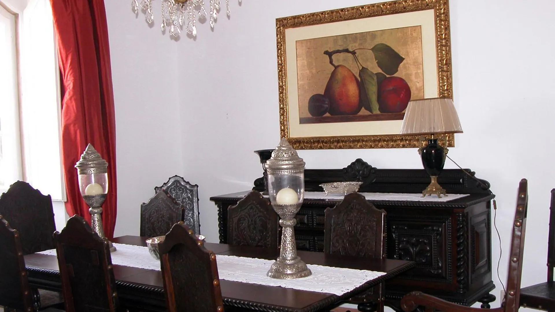 Casa De Estoi Hotel 4*,  Portugal